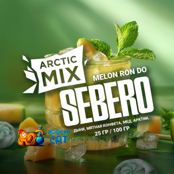Табак для кальяна Sebero Arctic Mix Melon Ron Do (Себеро Арктик Микс Мелон Рон До - Дыня Мятная Конфета Мед Арктик) 100г - фото 1 Табак для кальяна Sebero Arctic Mix Melon Ron Do (Себеро Арктик Микс Мелон Рон До - Дыня Мятная Конфета Мед Арктик) 100г - фото 1